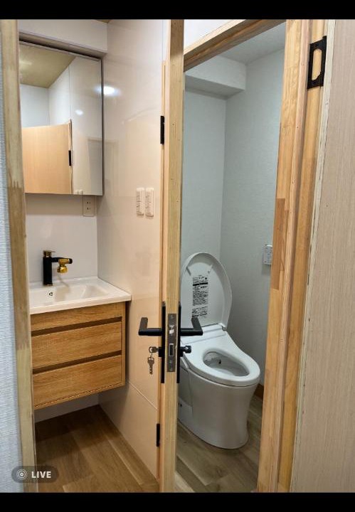 Photo of Bathroom in Nagasaki
