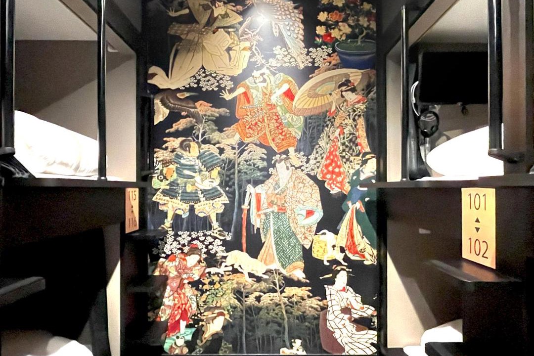 Photo of Others in Ueno