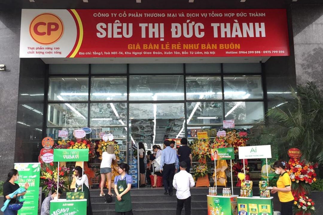 Photo of Others in Xuan Tao
