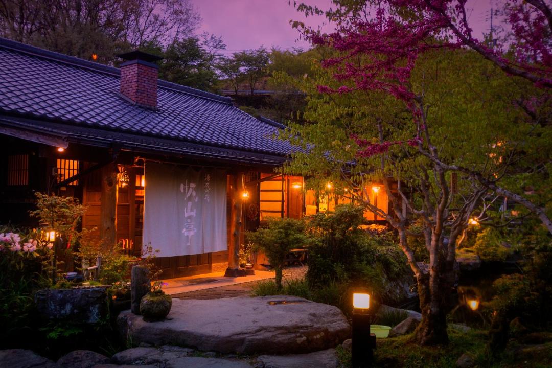 Photo of Others in Kurokawa Onsen