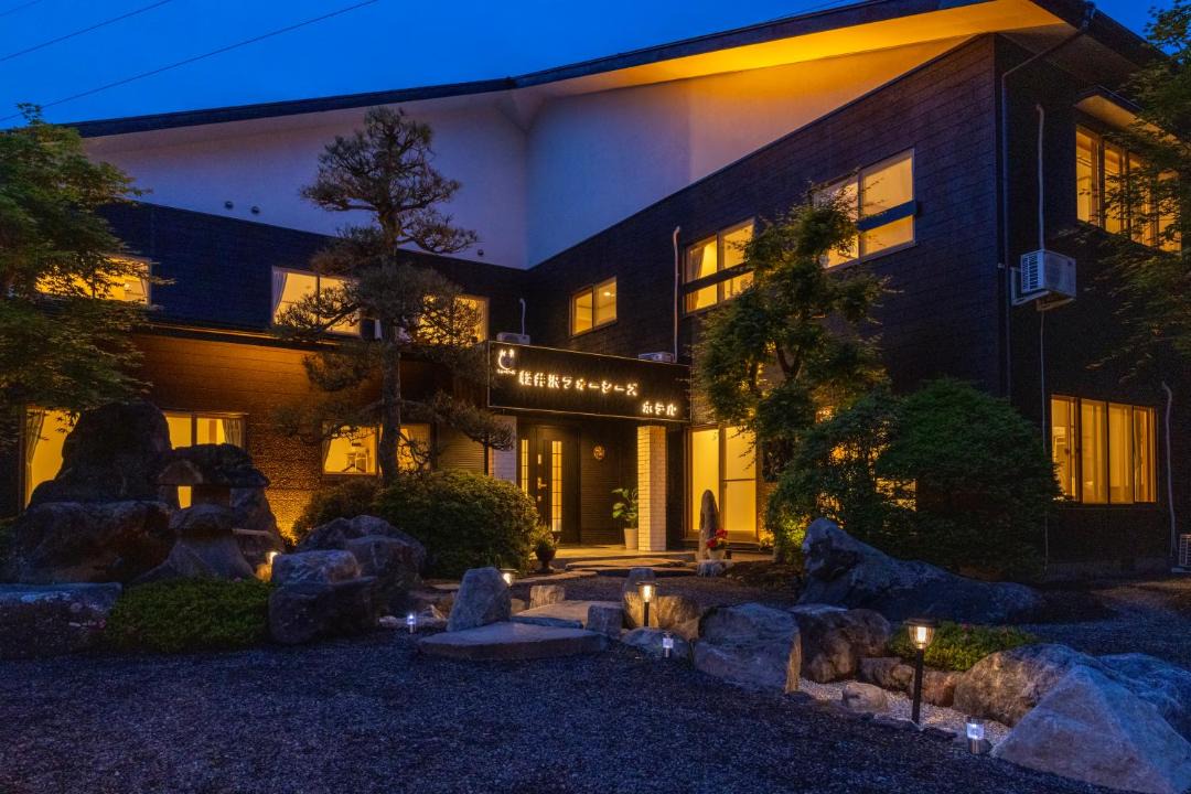 Photo of Others in Karuizawa