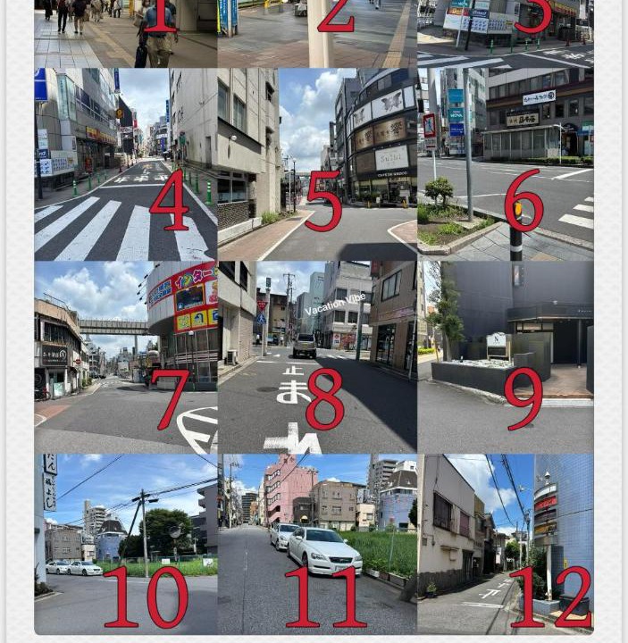 Photo of Others in Chuo