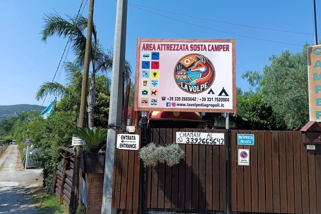 Photo of Others in Agropoli