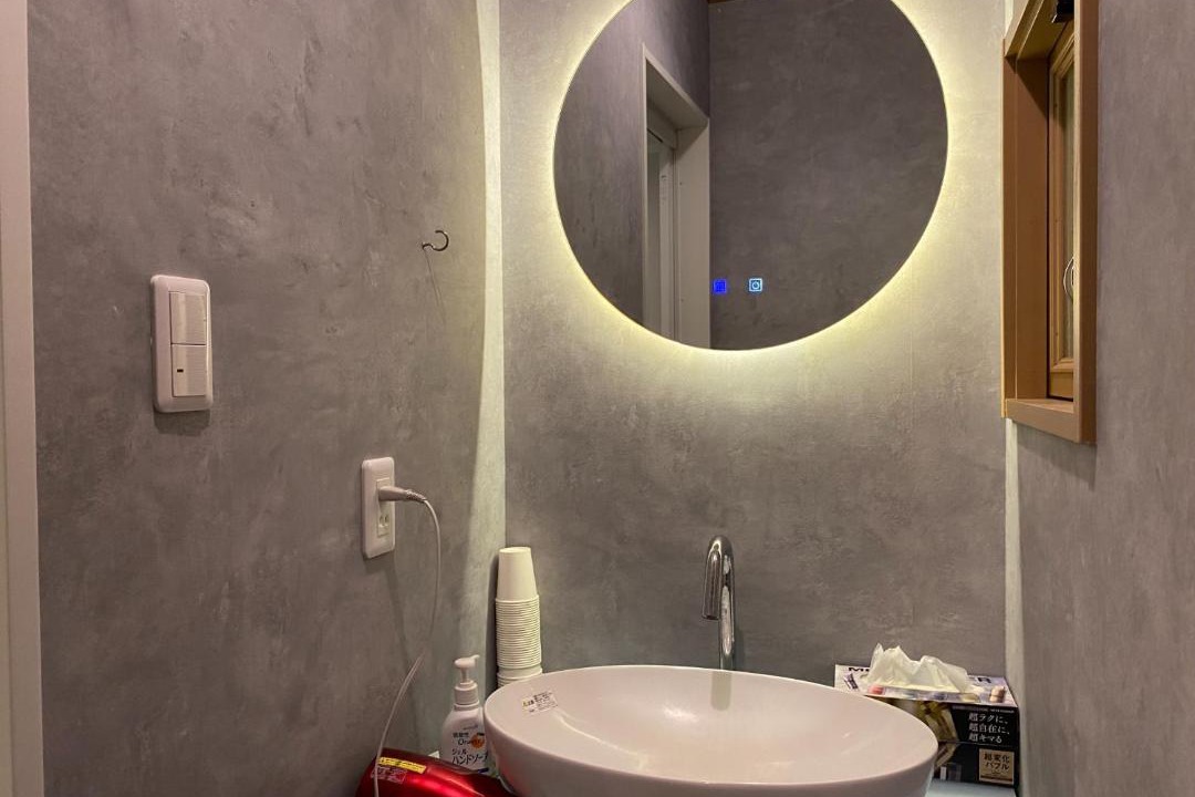 Photo of Bathroom in Numazu