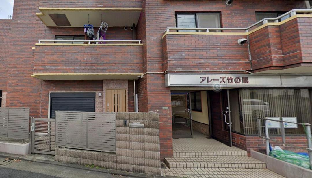 Photo of Others in Adachi