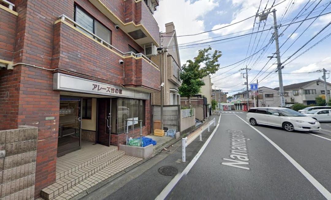 Photo of Others in Adachi