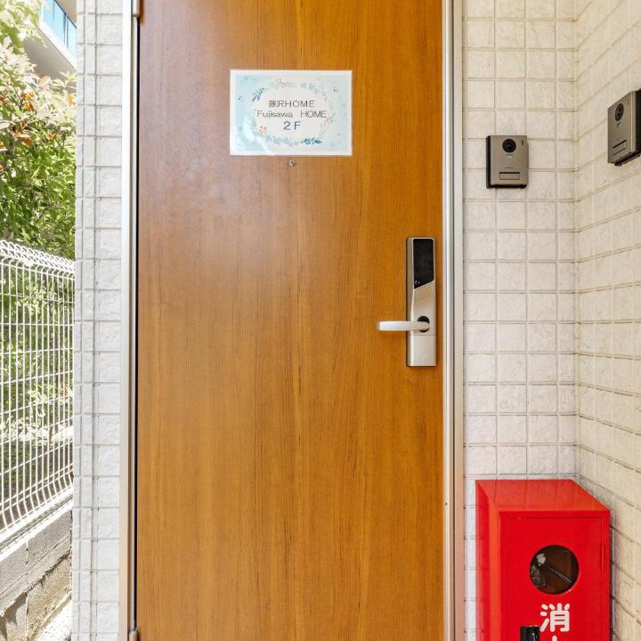 Photo of Others in Fujisawa