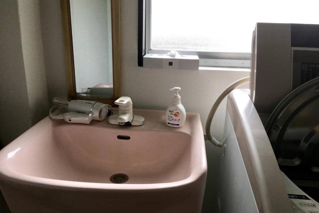 Photo of Bathroom in Minamiboso