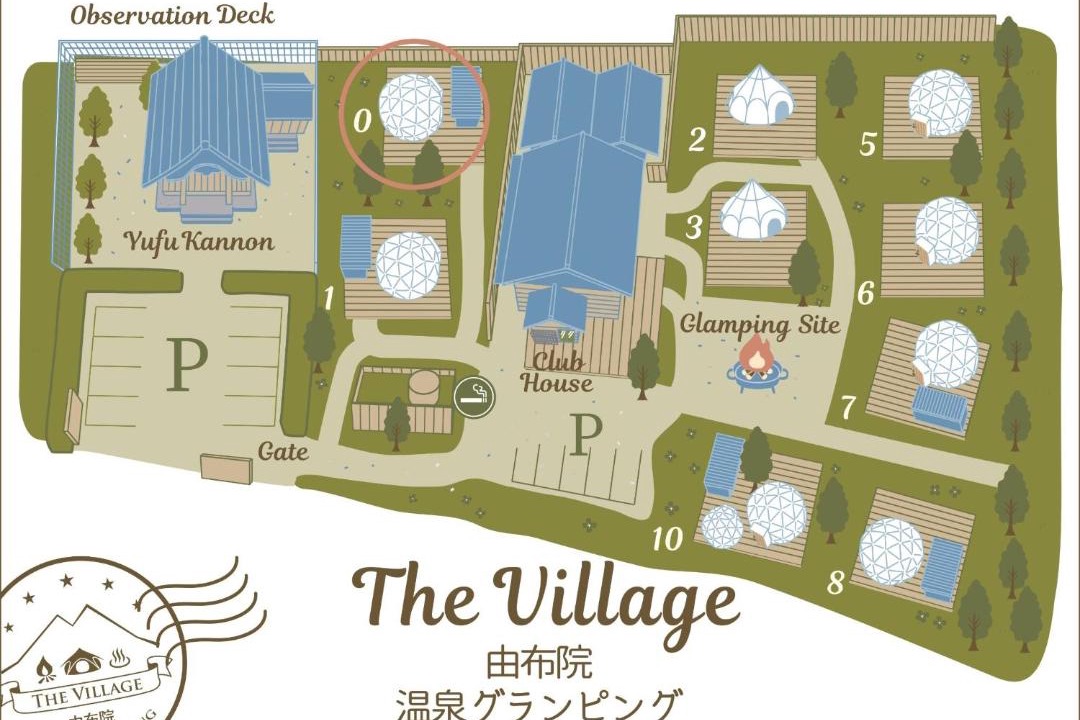 Photo of Others in Yufuin Onsen