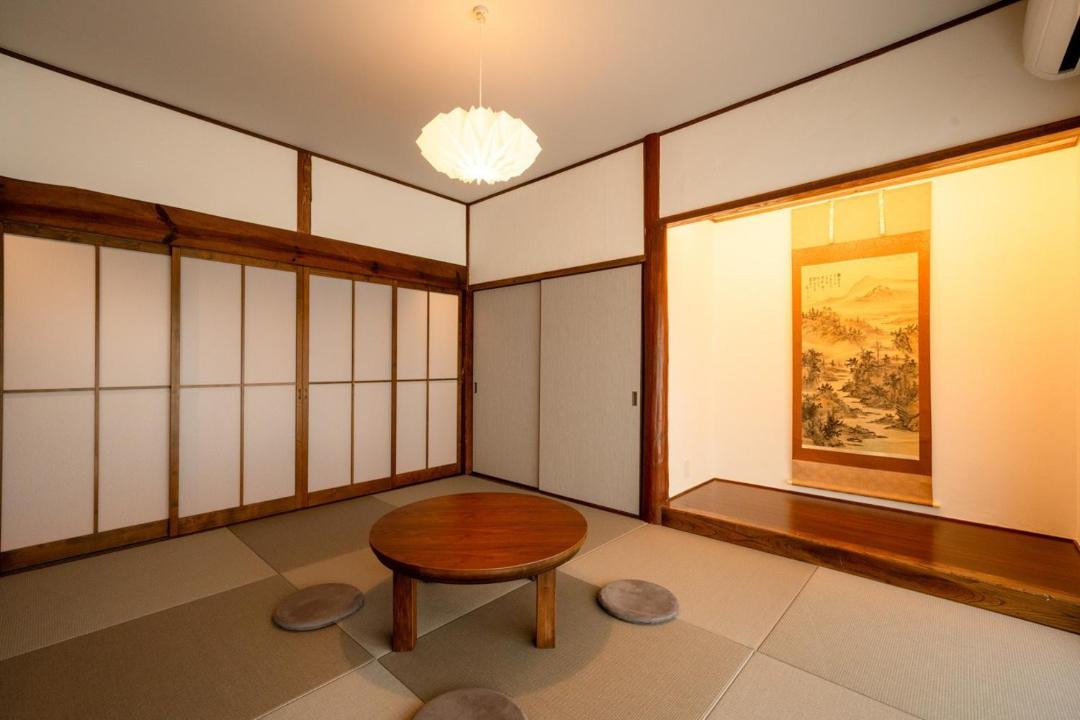 Photo of Others in Aso