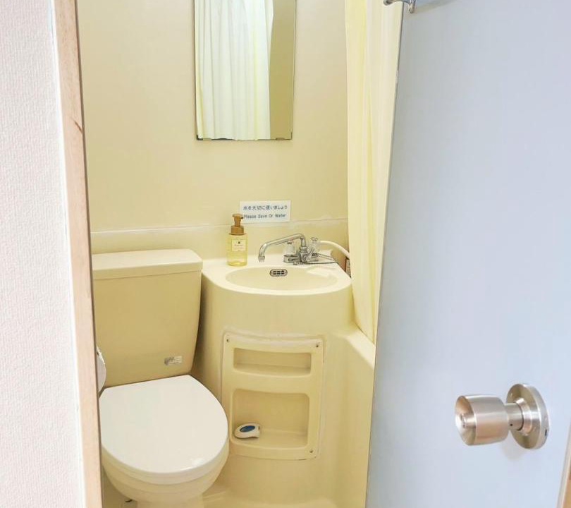Photo of Bathroom in Nagasaki