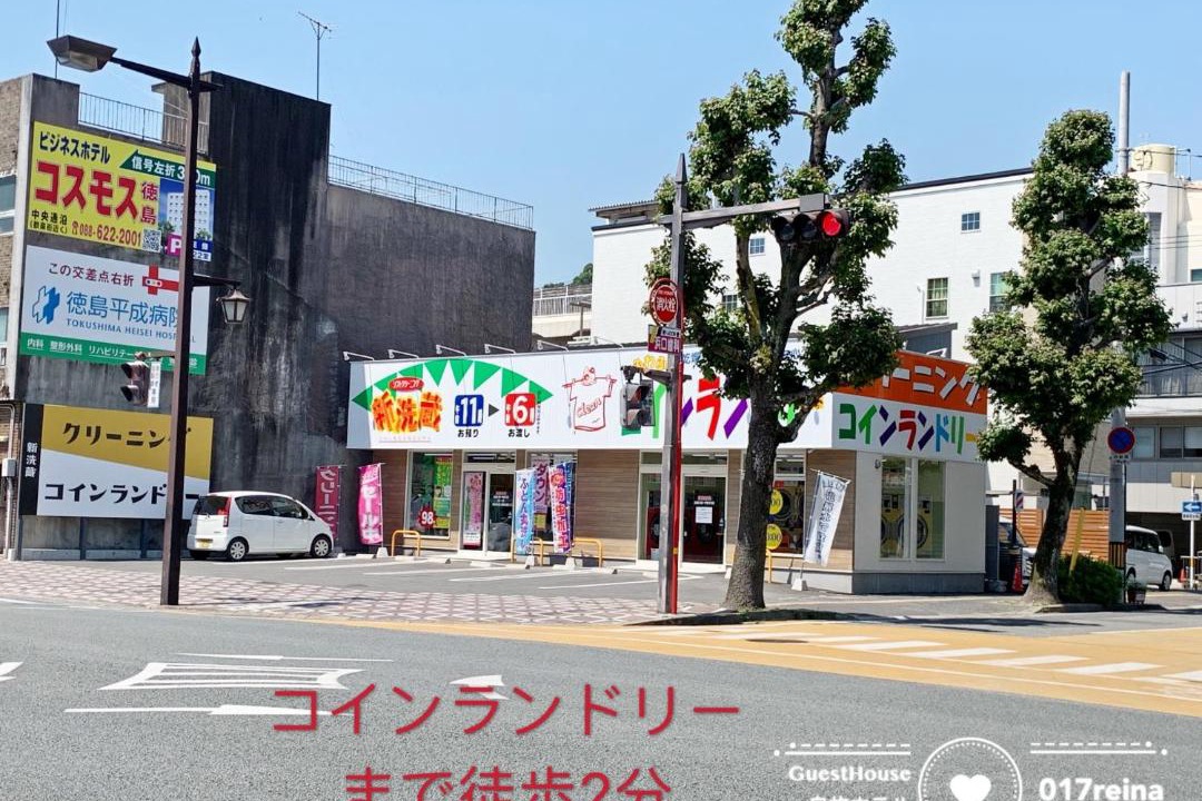 Photo of Others in Tokushima