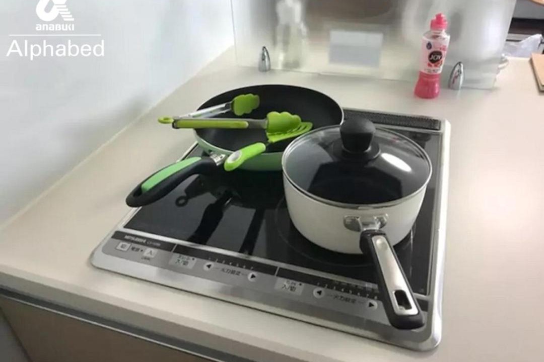 Photo of Kitchen in Furujin Machi