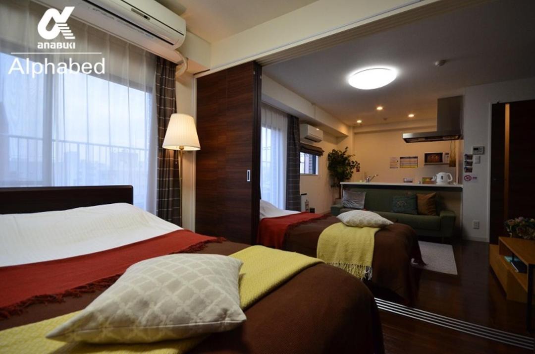 Photo of Bedroom in Furujin Machi