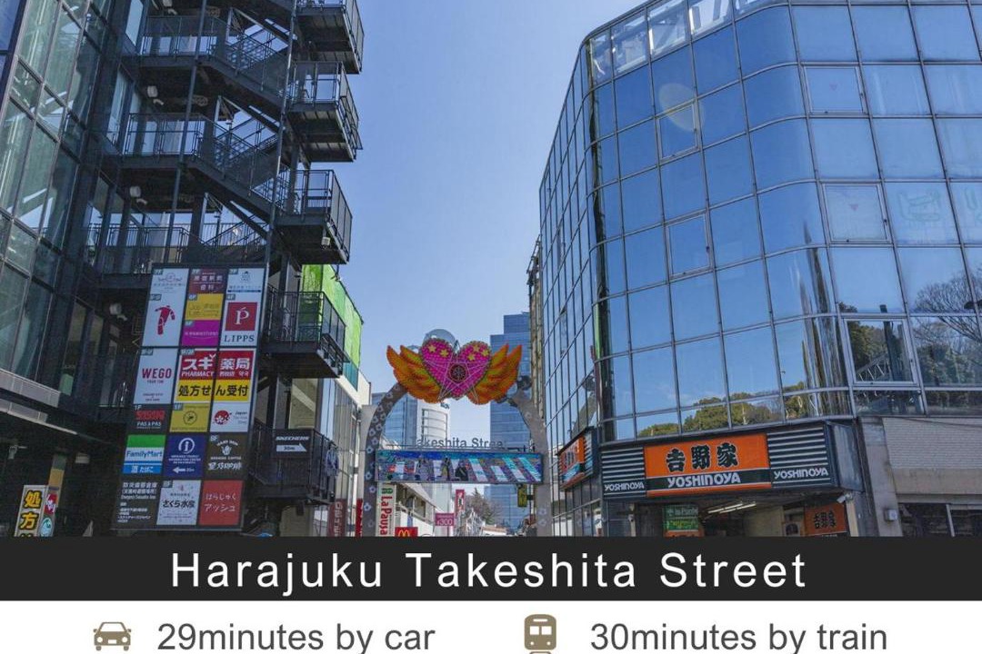 Photo of Others in Ginza