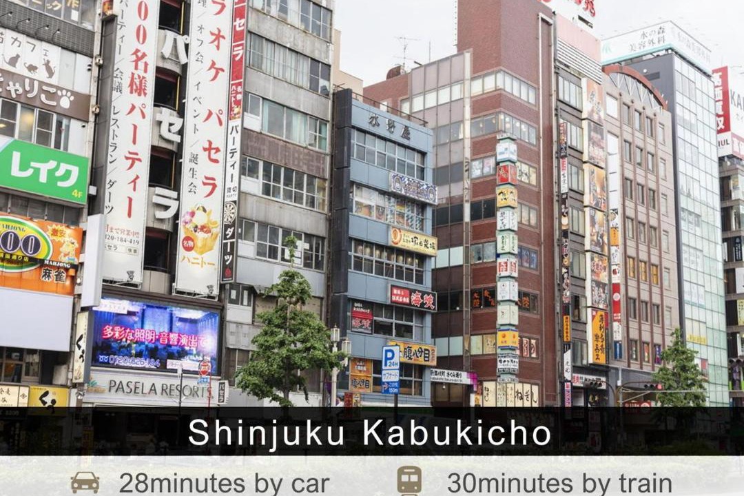 Photo of Others in Ginza