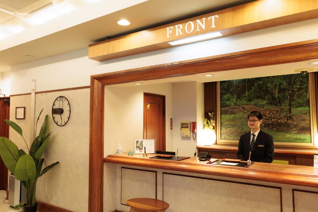 Photo of Others in Honjo