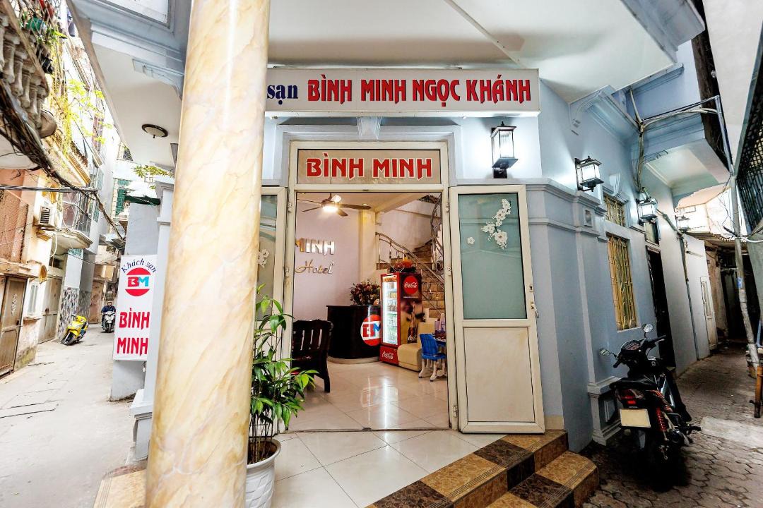 Photo of Others in Ba Dinh