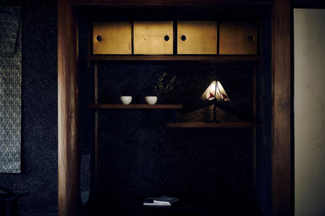 Photo of Others in Ikoma
