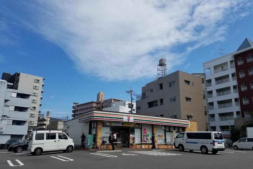 Photo of Others in Miyazaki