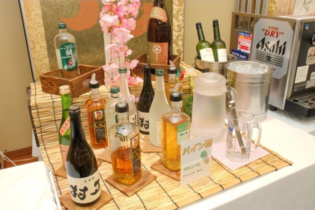 Photo of Others in Nishina