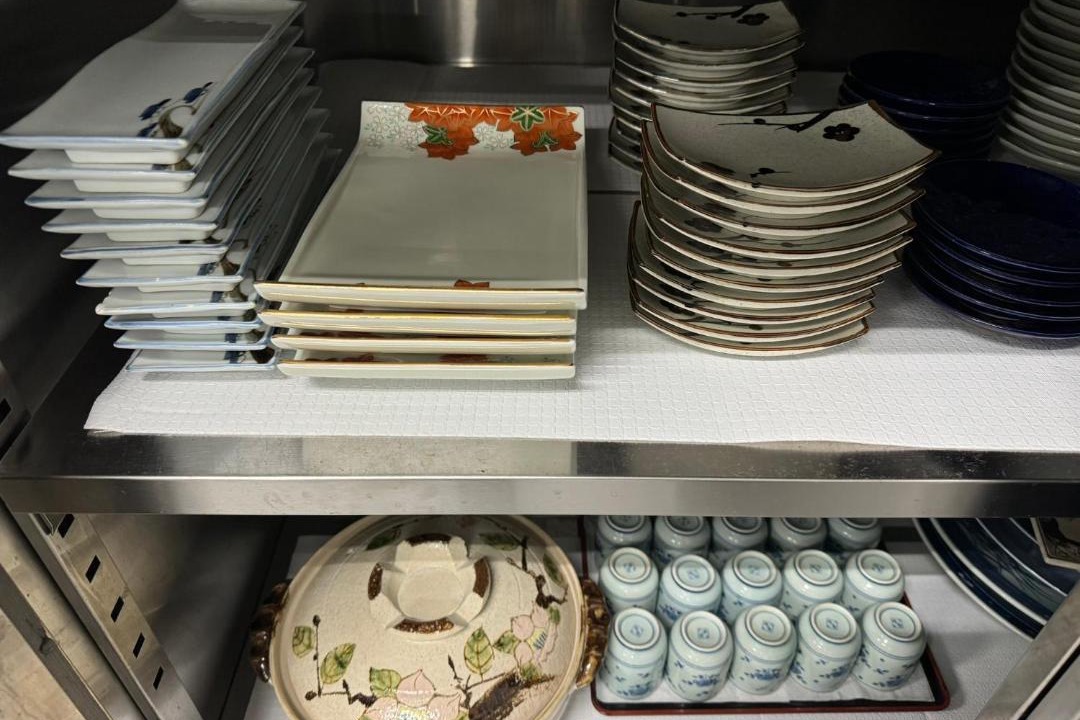 Photo of Kitchen in Kamiamakusa