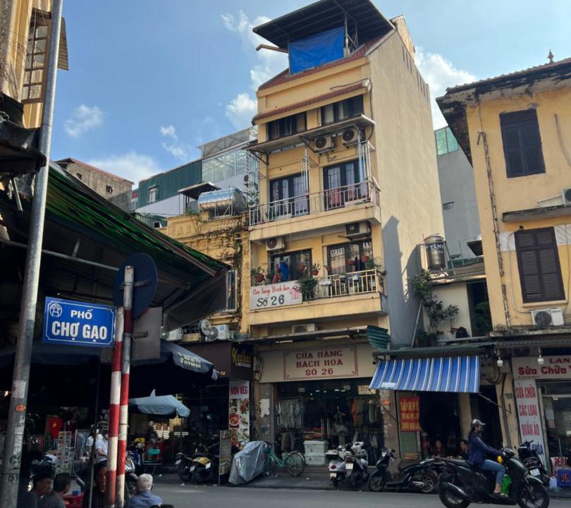 Photo of Others in Hang Buom