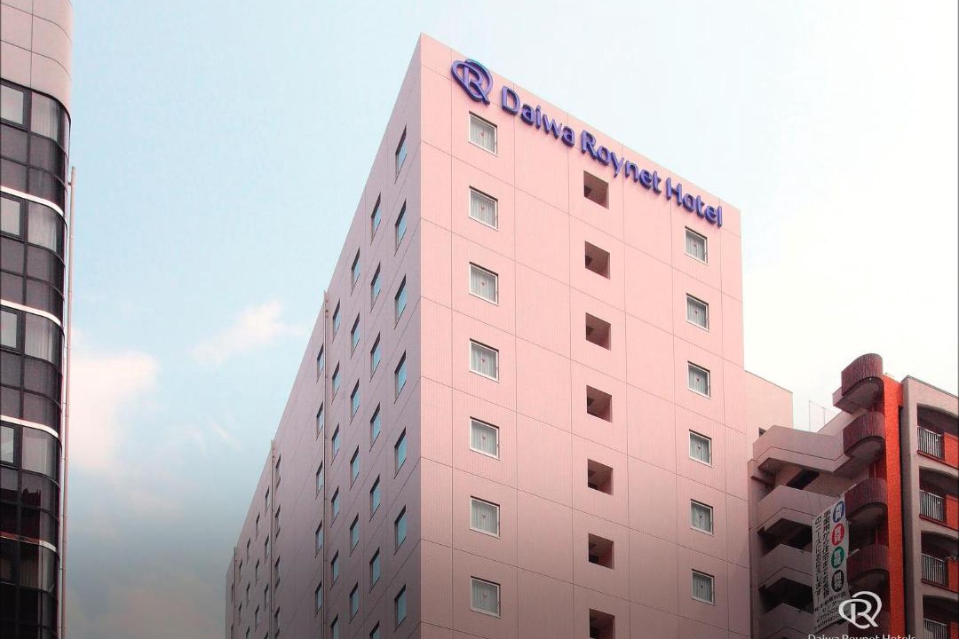 Photo of Buildings in Gionmachi