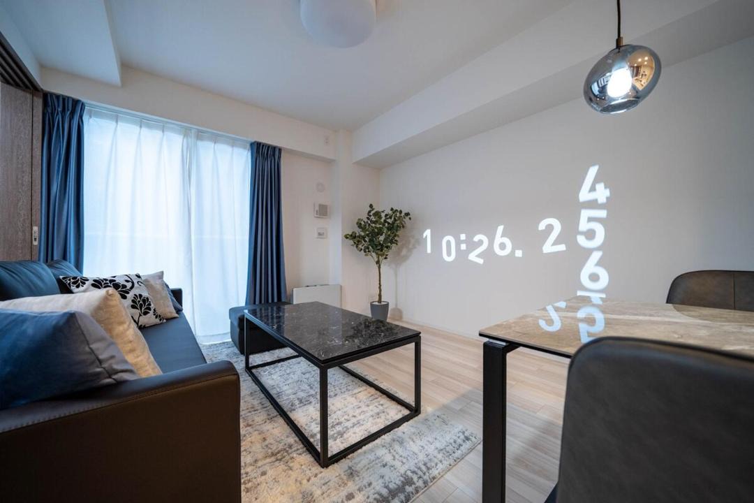 Photo of Livingroom in Sapporo City Centre