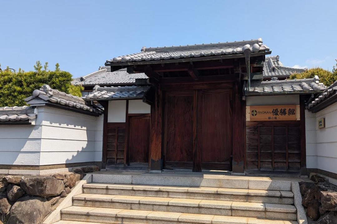 Photo of Others in Moriguchi