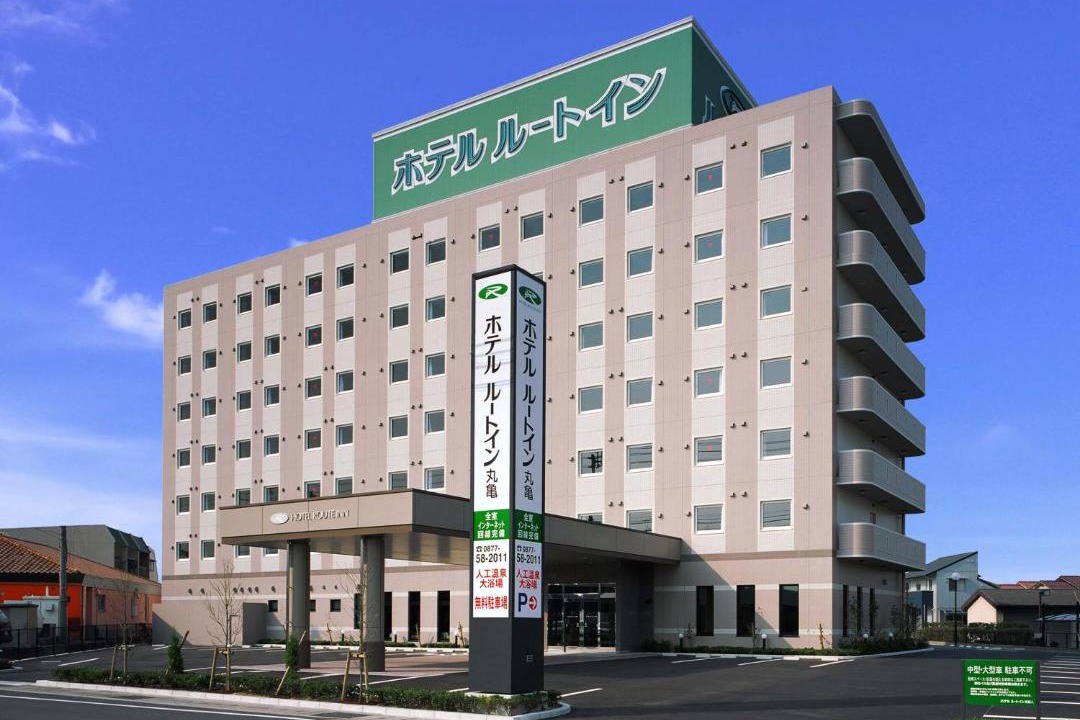 Photo of Others in Tadotsu-cho