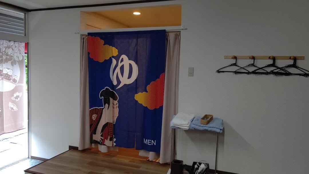 Photo of Others in Kinugawa Onsen
