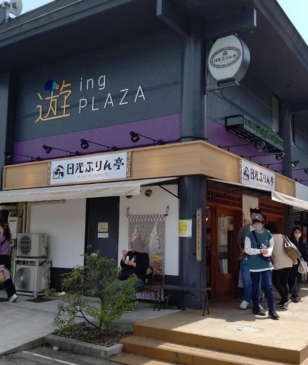 Photo of Others in Kinugawa Onsen
