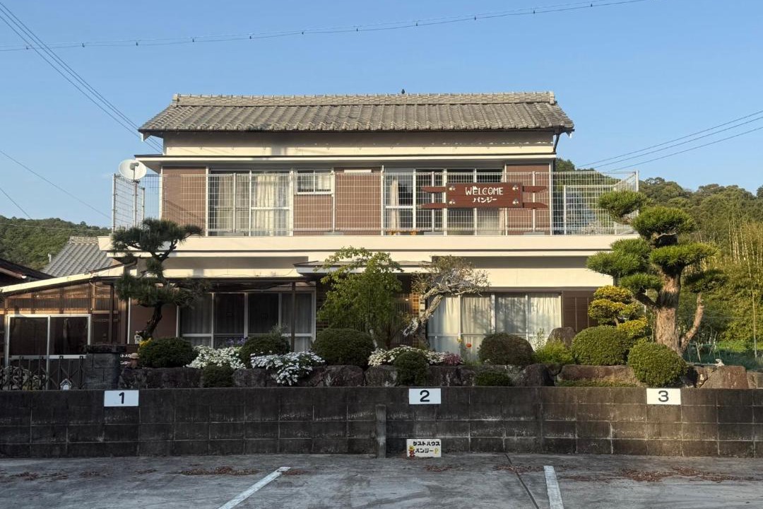 Photo of Others in Shimosato
