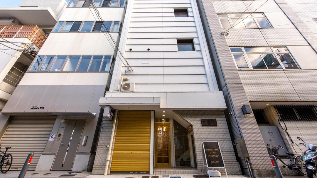 Photo of Others in Motomachi