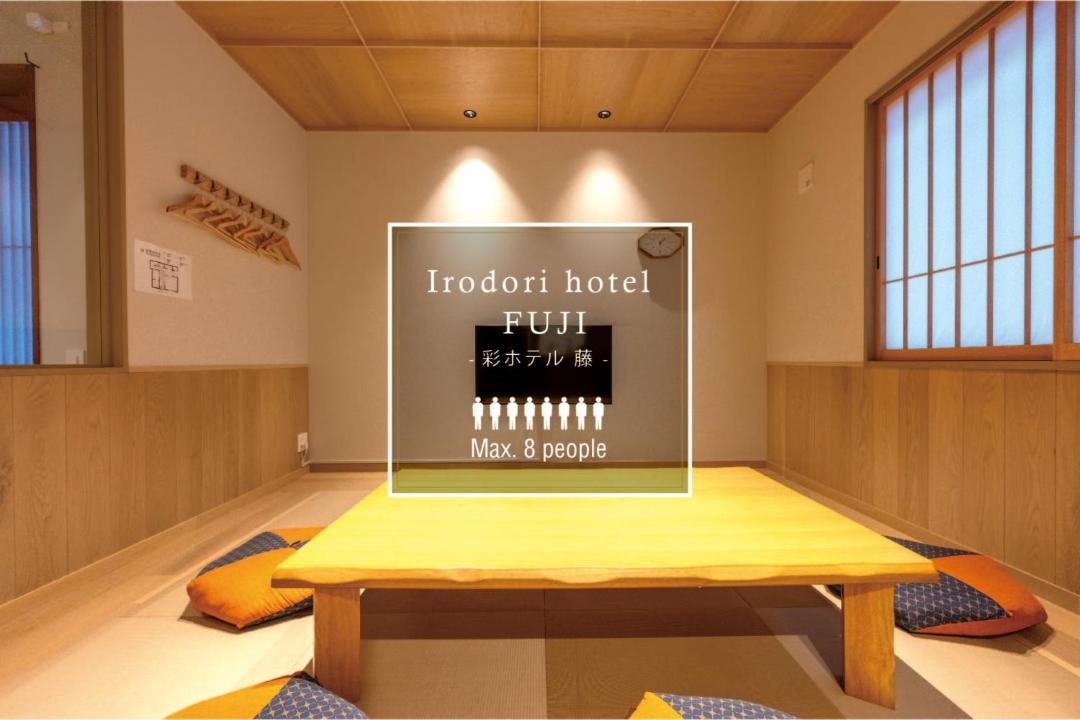 Photo of Others in Hakata-ku