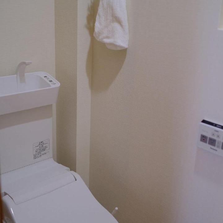 Photo of Bathroom in Nishi