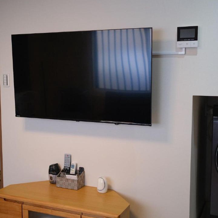 Photo of Livingroom in Nishi