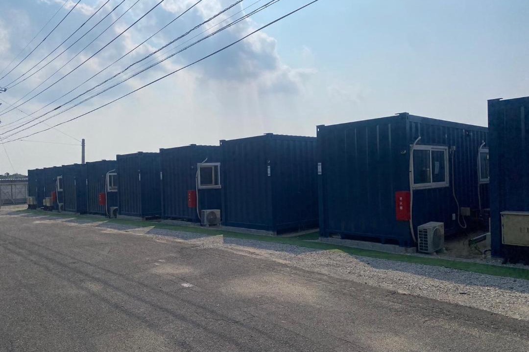 Photo of Buildings in Nishinoomote