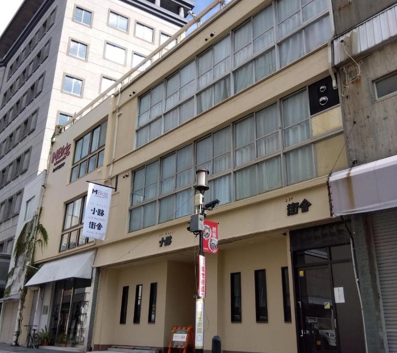 Photo of Buildings in Naka Ward