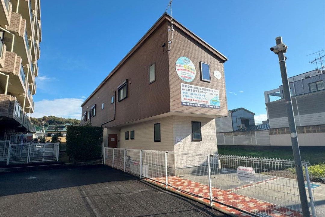 Photo of Buildings in Fujisawa