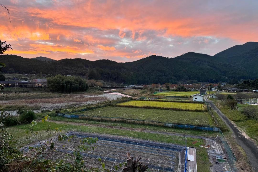 Photo of Others in Nakahechi