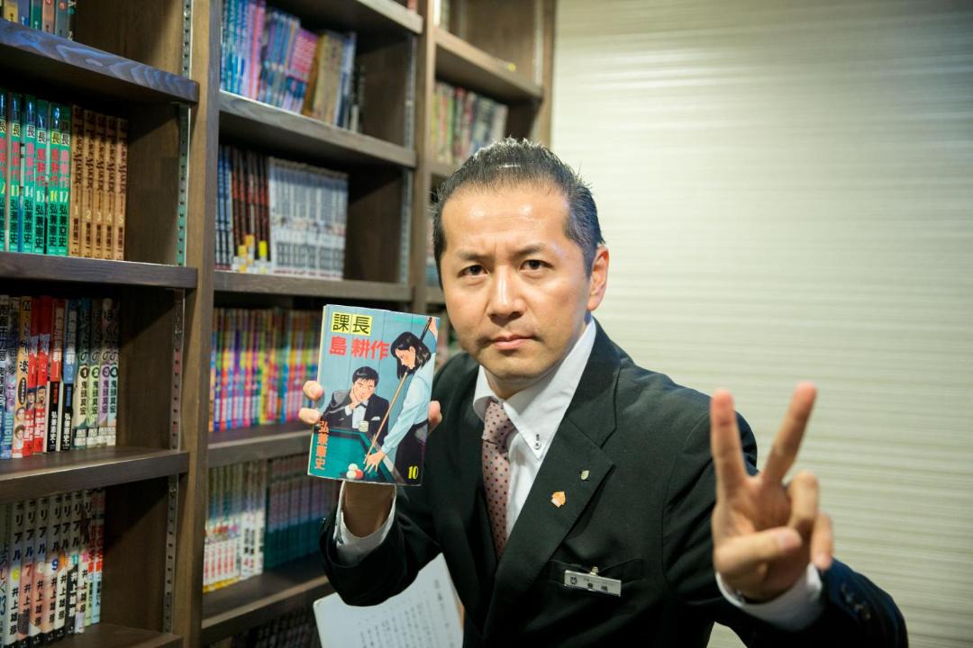 Photo of Human In Picture in Utazu