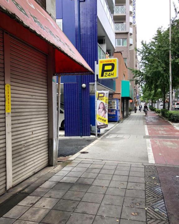 Photo of Others in Higashinari
