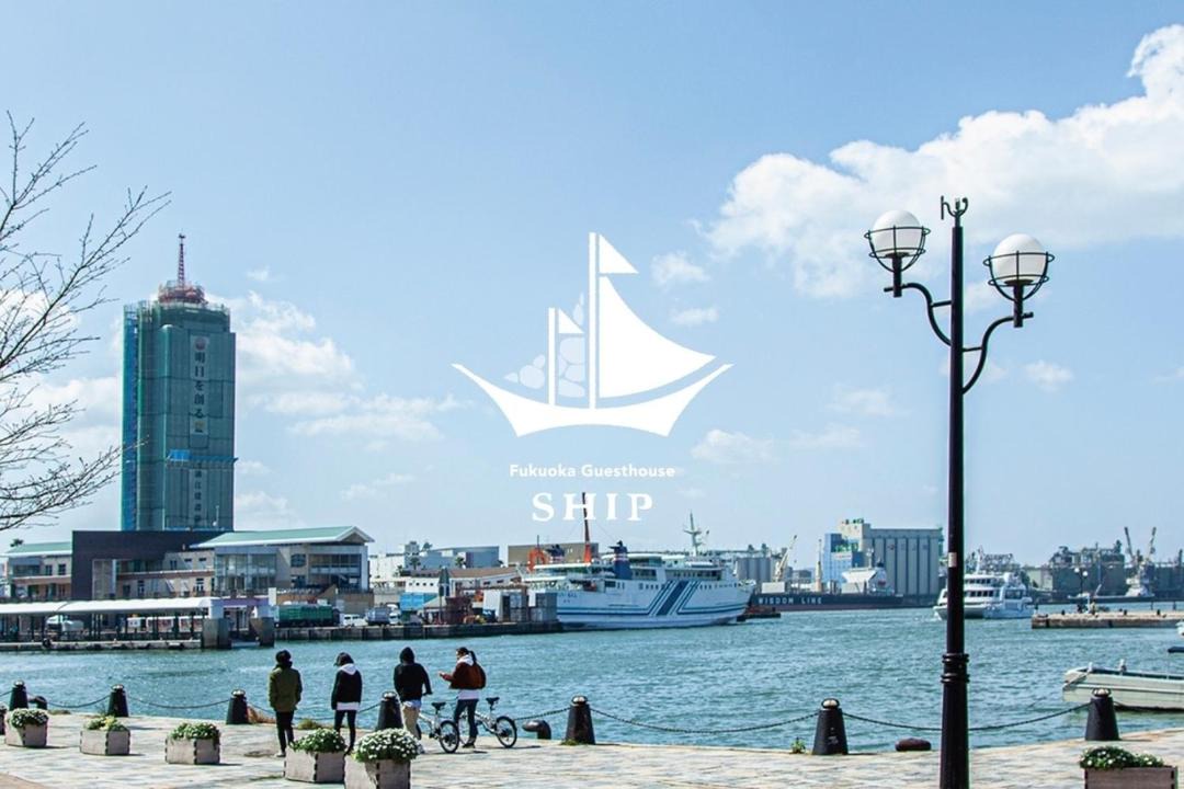 Photo of Others in Hakata-ku