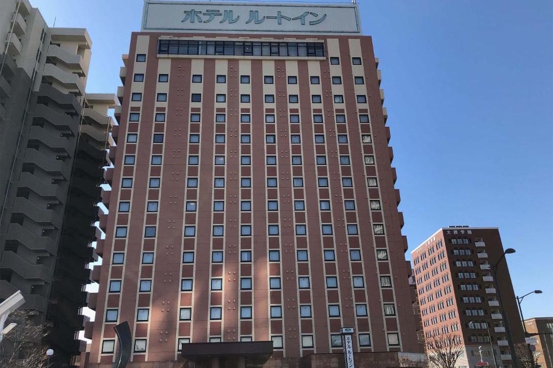 Photo of Others in Yamagata