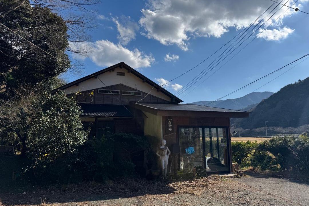 Photo of Others in Matsuzaki