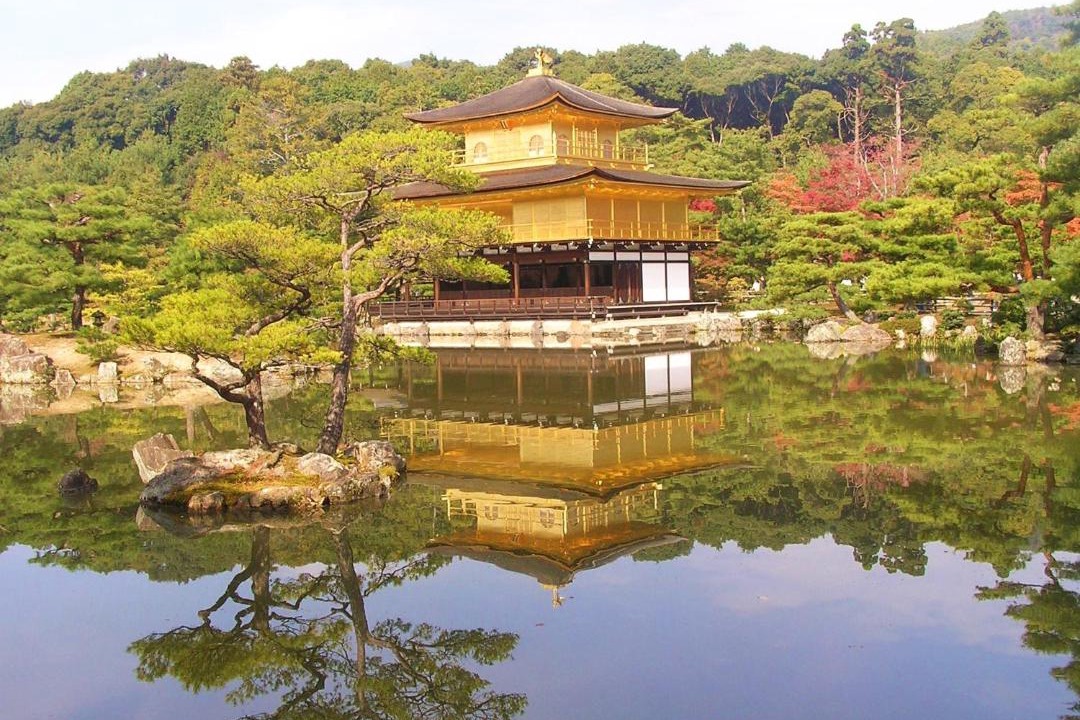 Photo of Others in Uzumasa