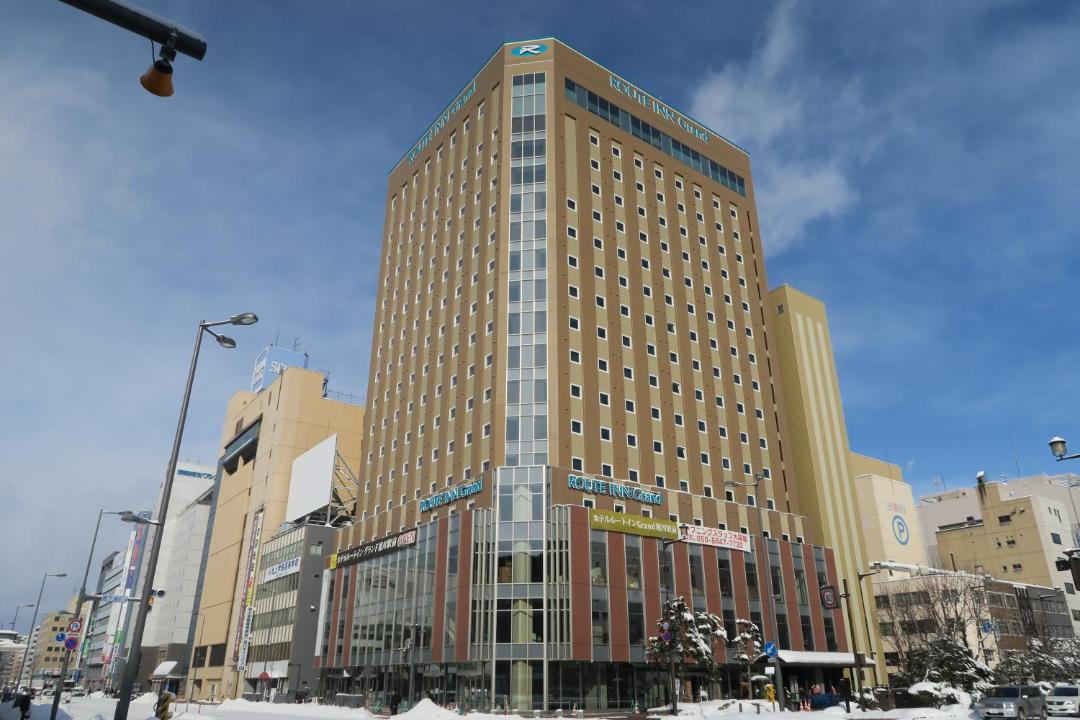 Photo of Others in Asahikawa