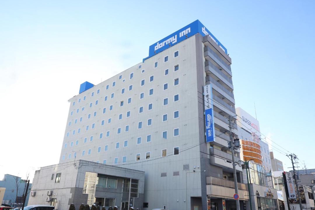 Photo of Others in Kitami